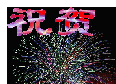 168x168.gif