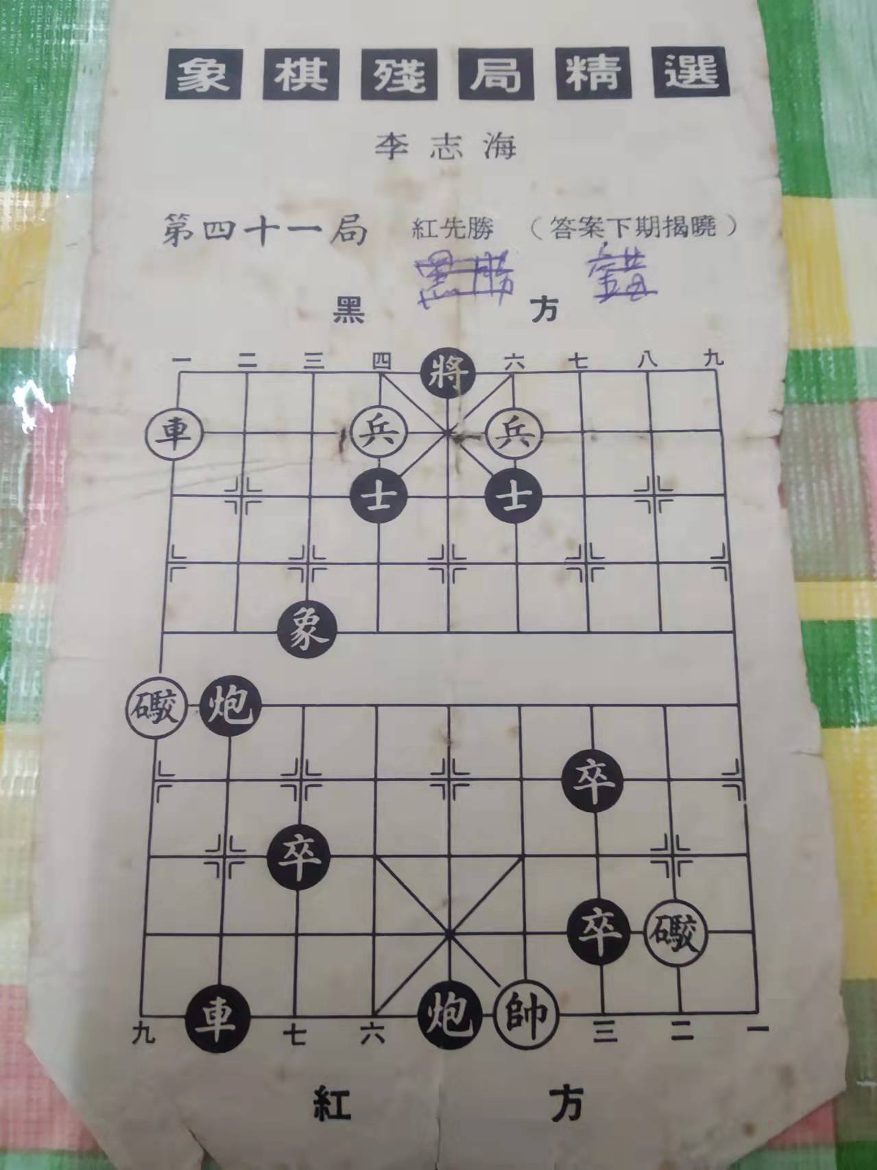 微信图片_20220313101934.jpg