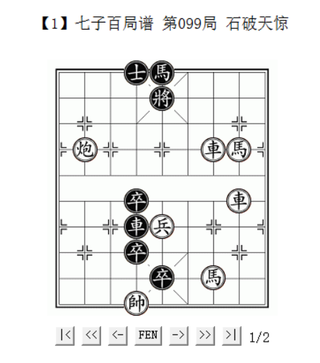 2026-09-07_100752.png