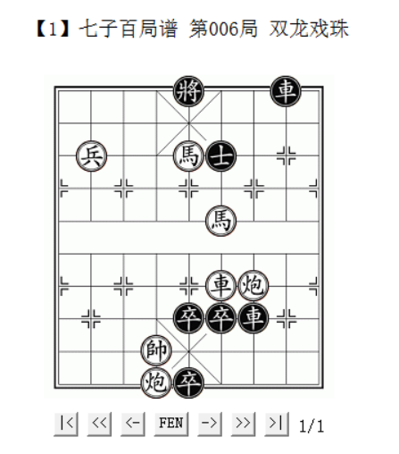 2026-09-07_100641.png