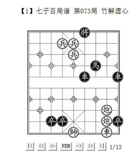 2026-09-09_155709.png