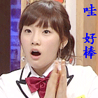 7.gif