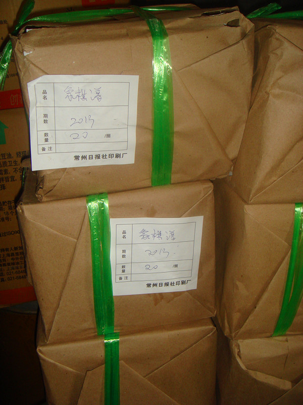 DSC09758_.jpg