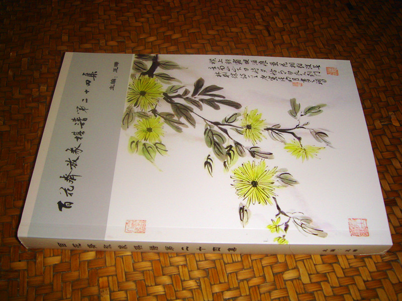 DSC09760_.jpg