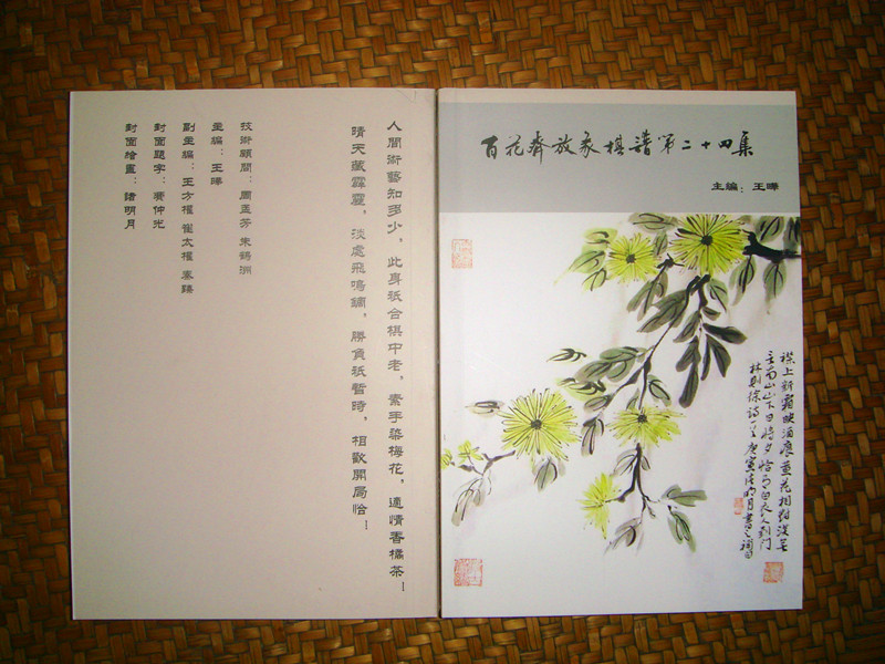 DSC09761_.jpg