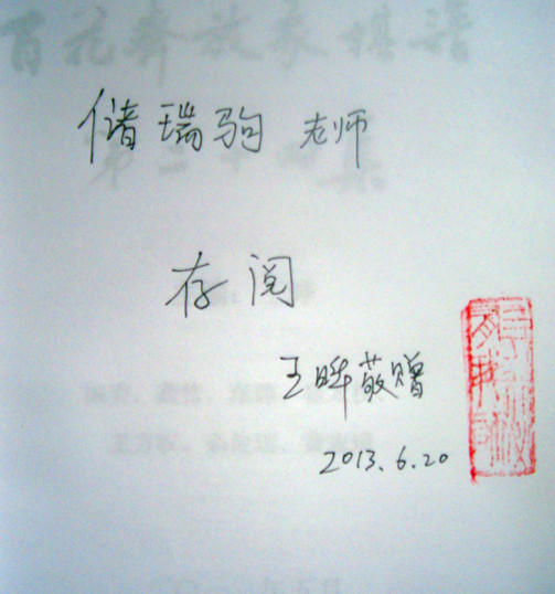 DSC09765_.jpg