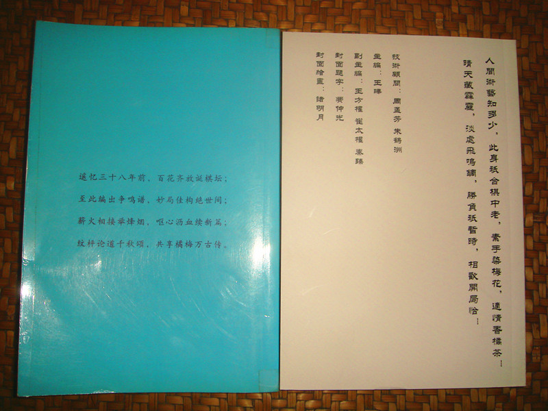 DSC09769_.jpg