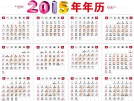 b17eca8065380cd7ee227fc9a344ad34598281d2.jpg