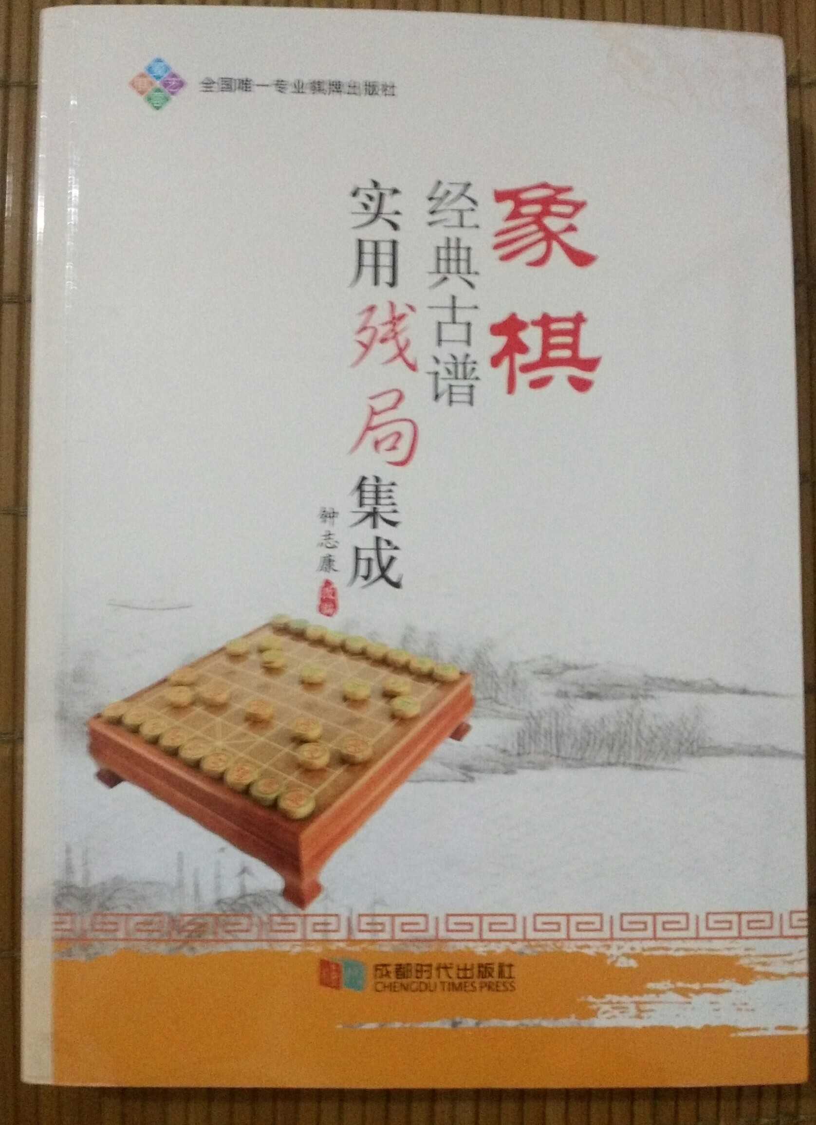 QQͼƬ2015080120383411.jpg