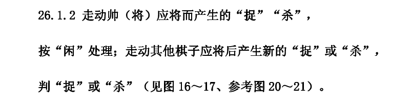 QQͼƬ20151112174505����.png