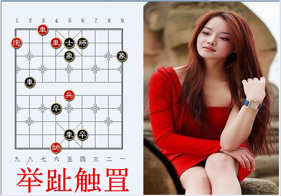 天津泰达董事长卢志永