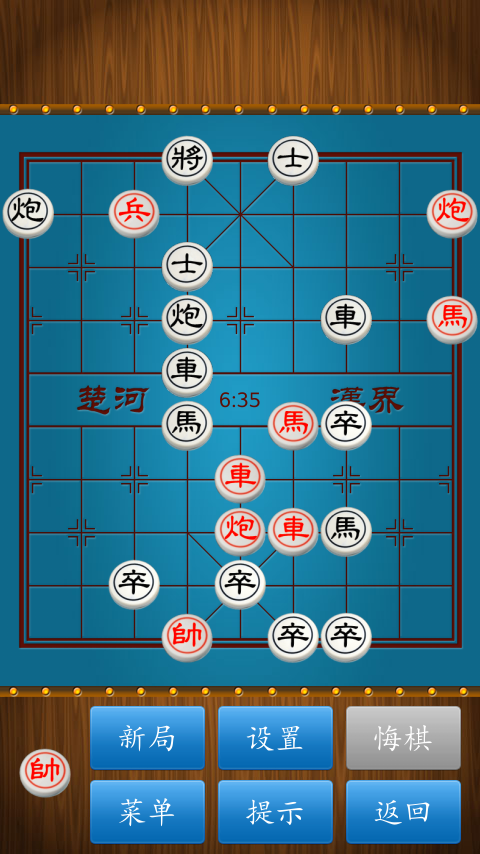 Screenshot_2018-08-03-06-35-29.png