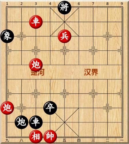 Screenshot_20240115_195025.jpg