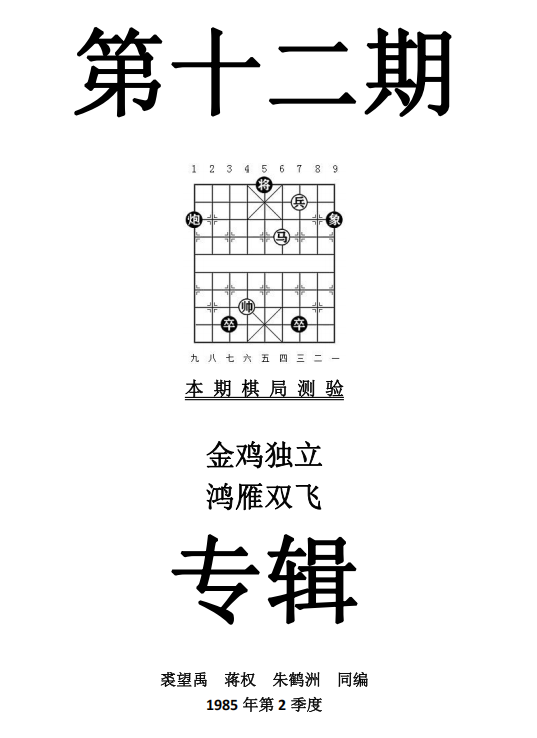 mmexport1743672563728.png