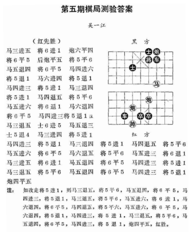 2026-02-03_122446.png