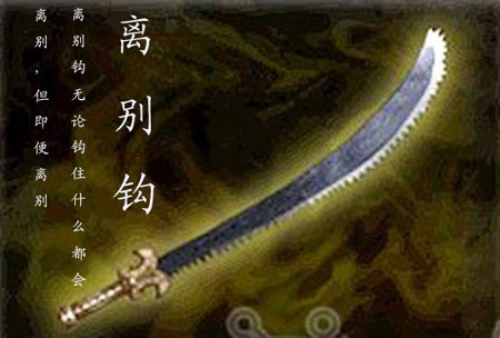 513818ebg5791a1ee468a.jpg